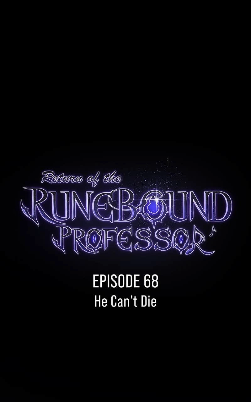 Return of the Runebound Professor Chapter 68, page 7 of 134
