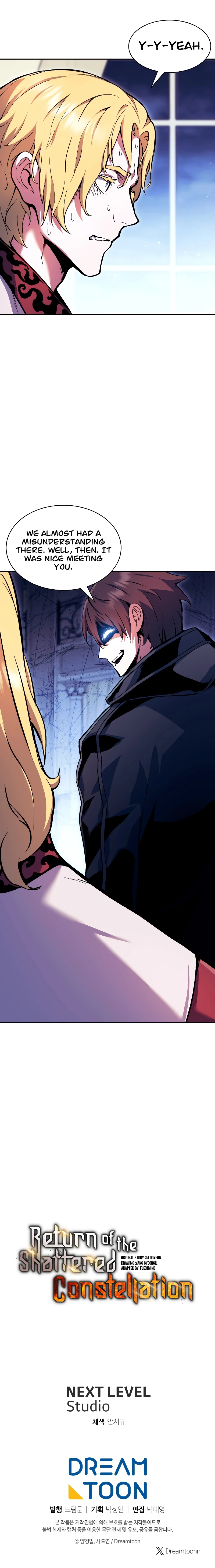 Return Of The Shattered Constellation Chapter 104, page 12 of 12