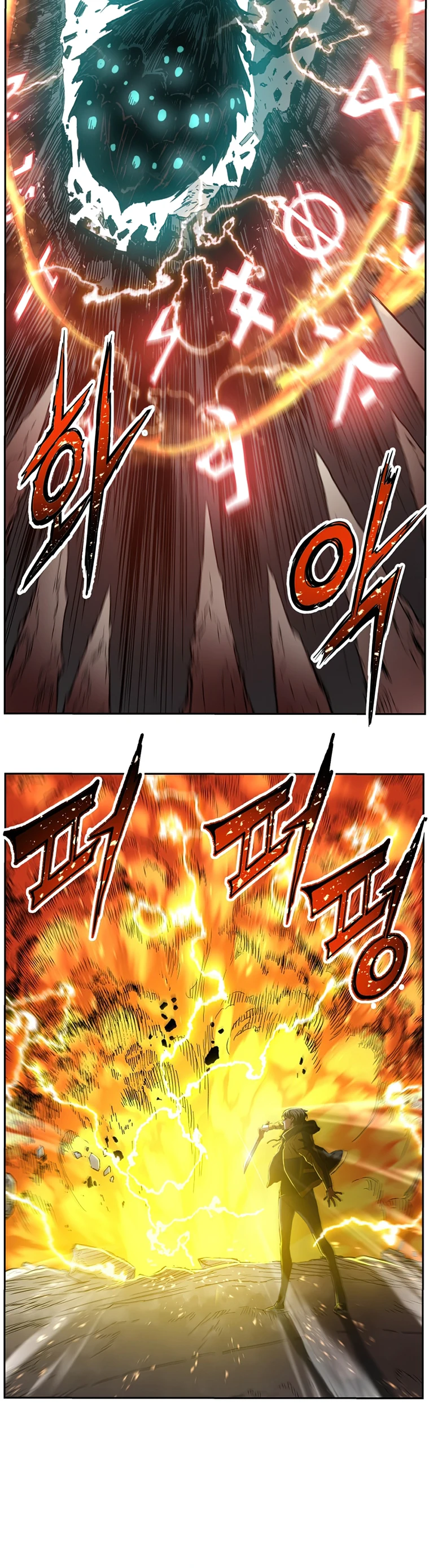 Return Of The Shattered Constellation Chapter 11, page 9 of 11