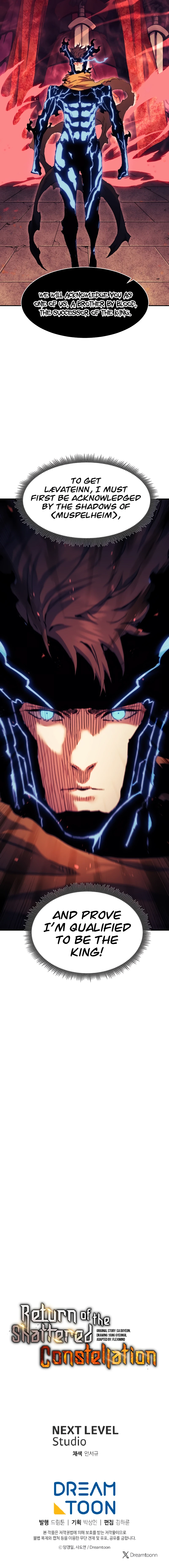 Return Of The Shattered Constellation Chapter 117, page 13 of 13