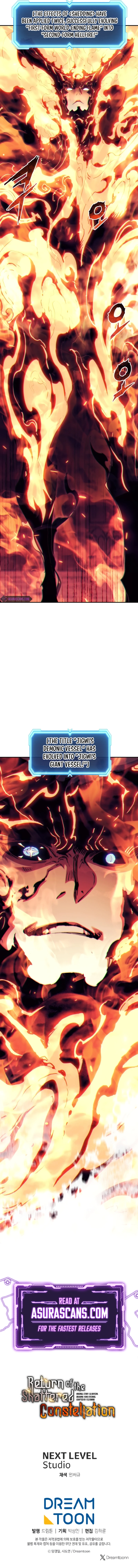 Return Of The Shattered Constellation Chapter 120, page 14 of 14