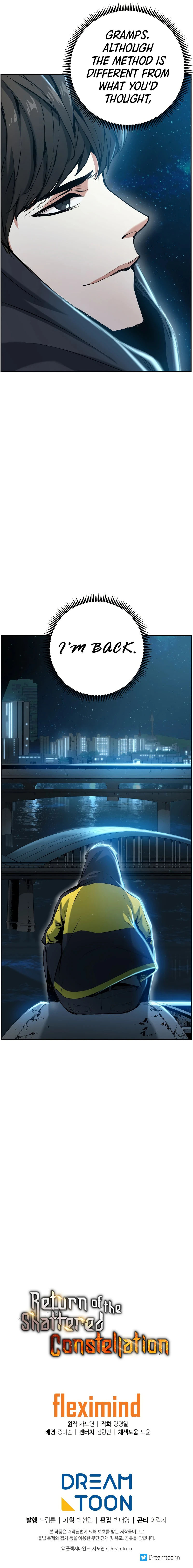 Return Of The Shattered Constellation Chapter 14, page 12 of 13
