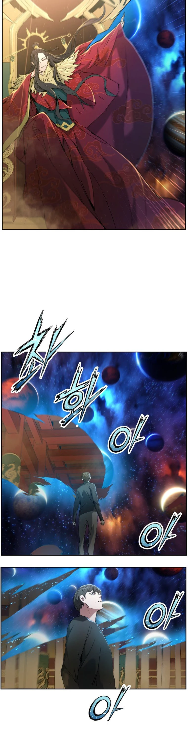 Return Of The Shattered Constellation Chapter 2, page 5 of 12