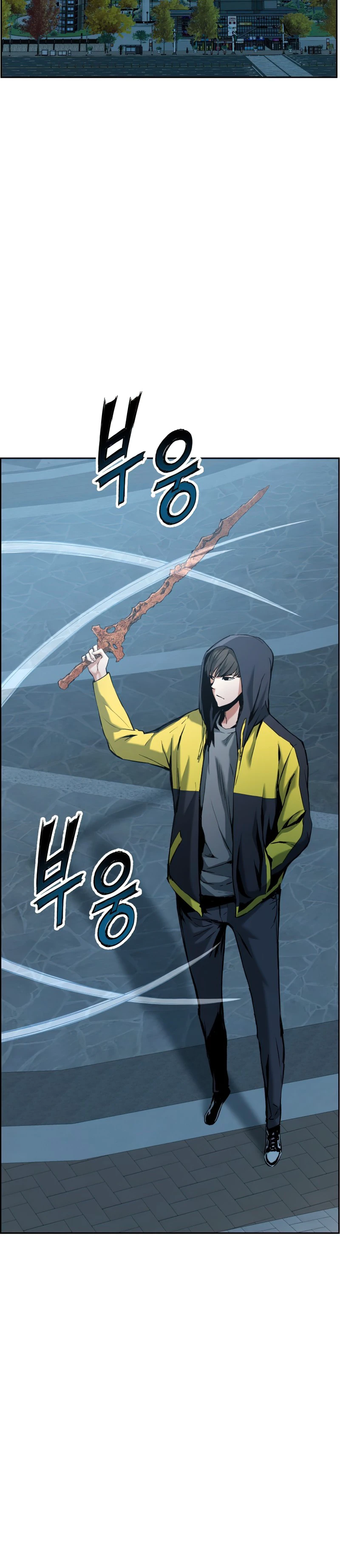Return Of The Shattered Constellation Chapter 24, page 11 of 17