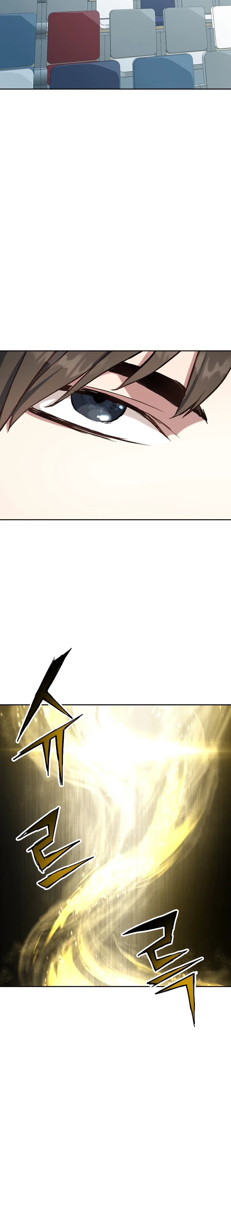 Return Of The Shattered Constellation Chapter 26, page 11 of 17