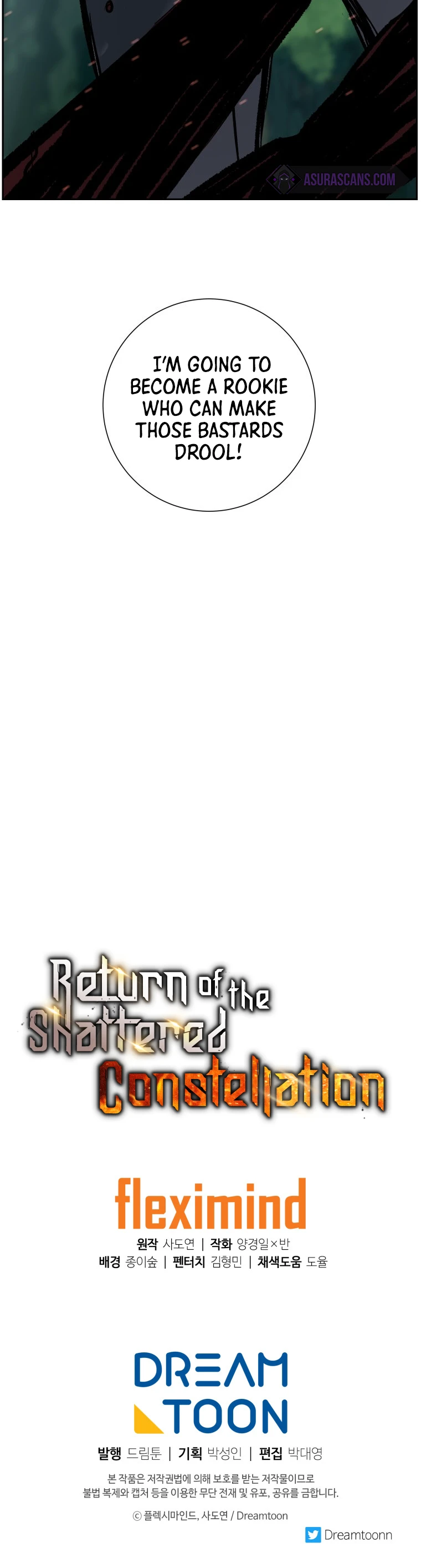 Return Of The Shattered Constellation Chapter 3, page 15 of 16