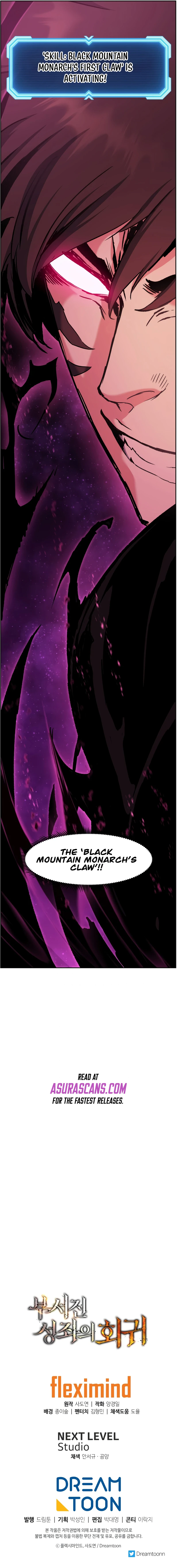Return Of The Shattered Constellation Chapter 33, page 11 of 12
