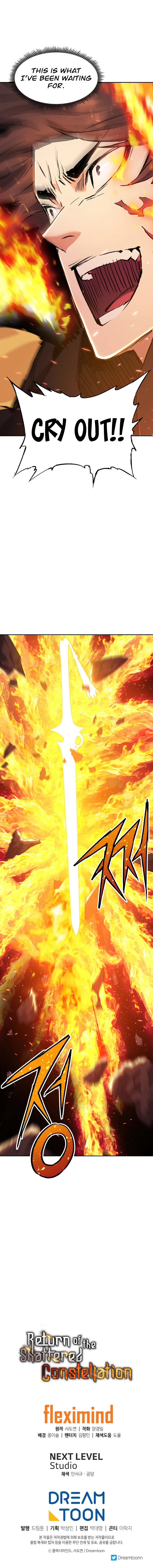 Return Of The Shattered Constellation Chapter 38, page 14 of 15