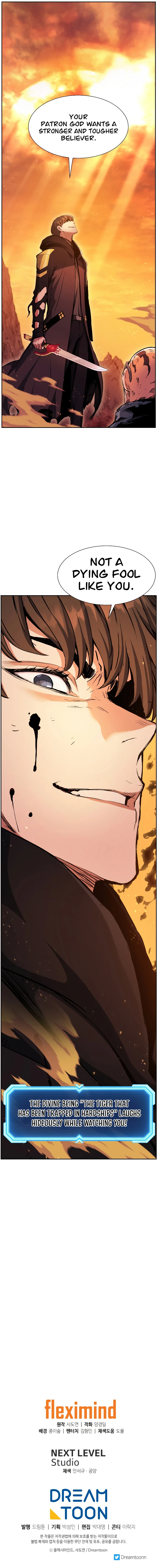 Return Of The Shattered Constellation Chapter 41, page 12 of 13