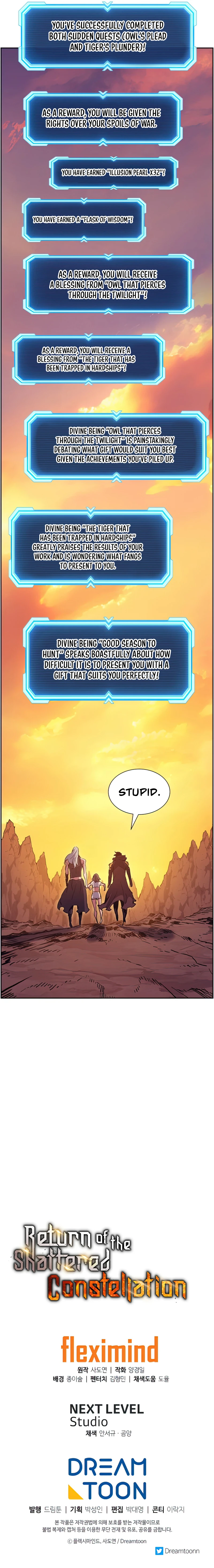 Return Of The Shattered Constellation Chapter 50, page 10 of 11