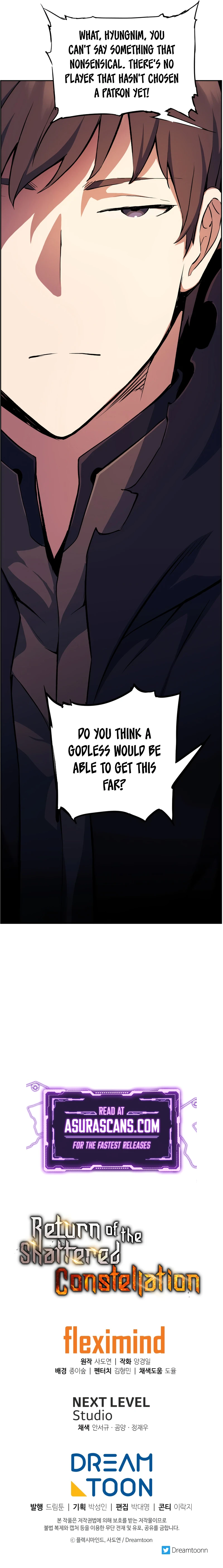 Return Of The Shattered Constellation Chapter 54, page 12 of 13