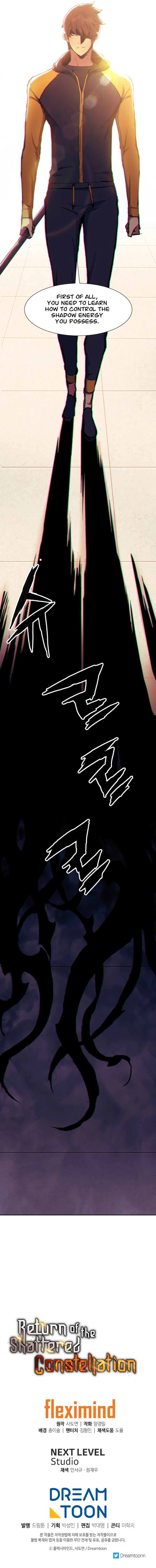 Return Of The Shattered Constellation Chapter 58, page 15 of 16