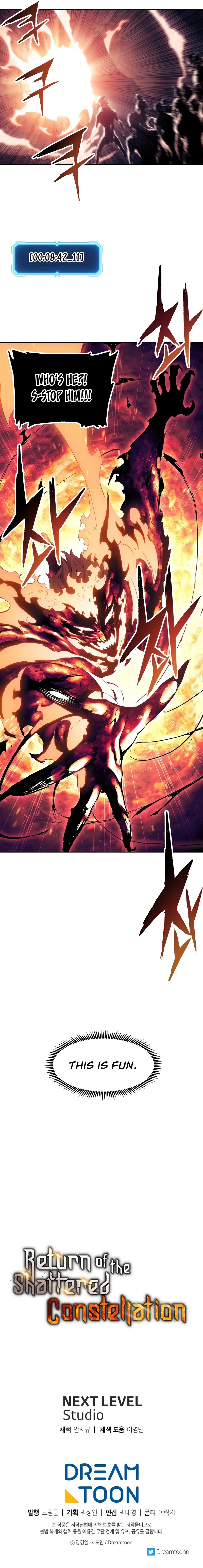 Return Of The Shattered Constellation Chapter 61, page 13 of 14