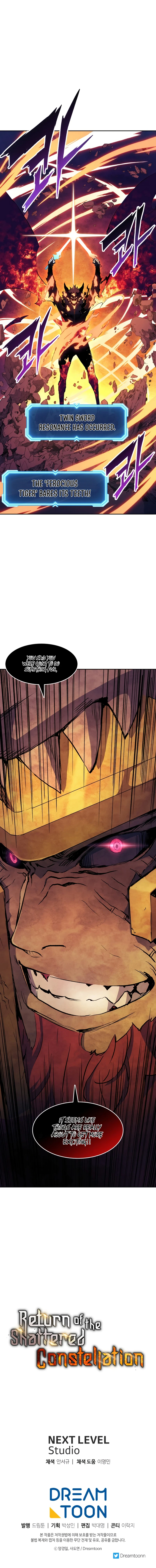 Return Of The Shattered Constellation Chapter 63, page 15 of 16