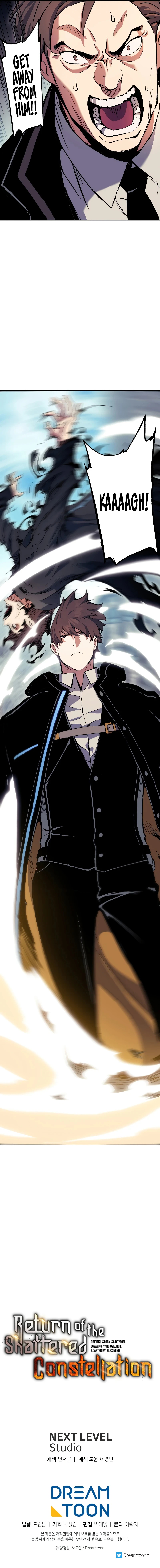 Return Of The Shattered Constellation Chapter 65, page 11 of 12