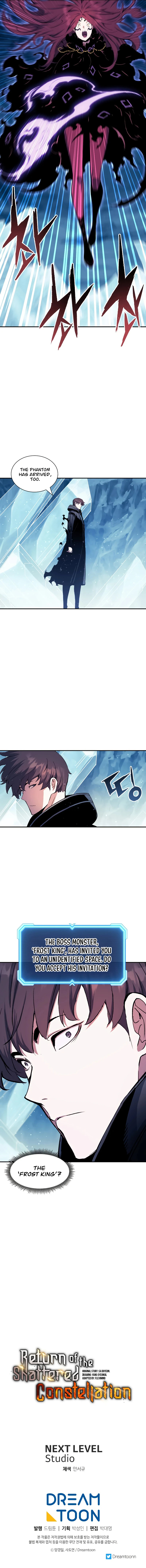 Return Of The Shattered Constellation Chapter 70, page 12 of 13