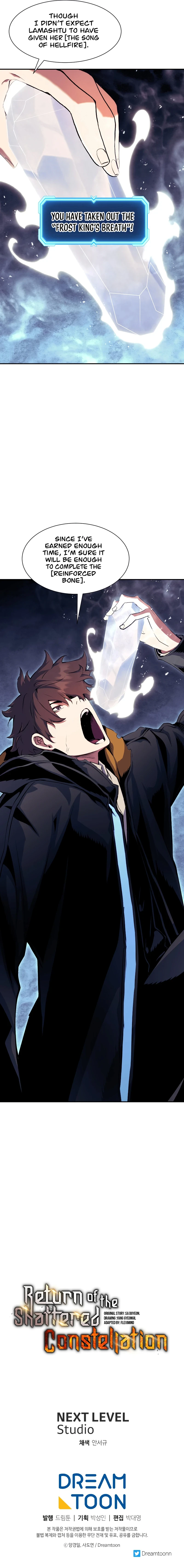 Return Of The Shattered Constellation Chapter 72, page 13 of 14