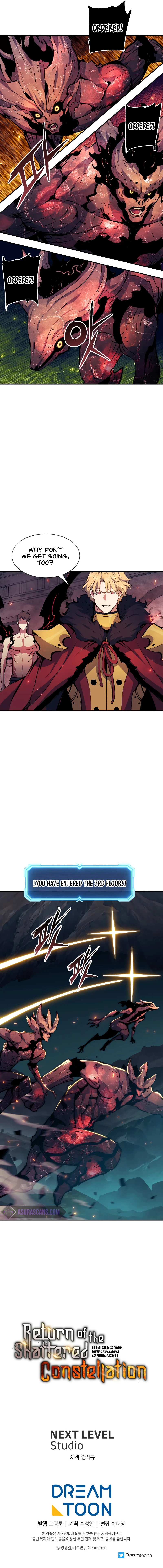 Return Of The Shattered Constellation Chapter 76, page 12 of 13