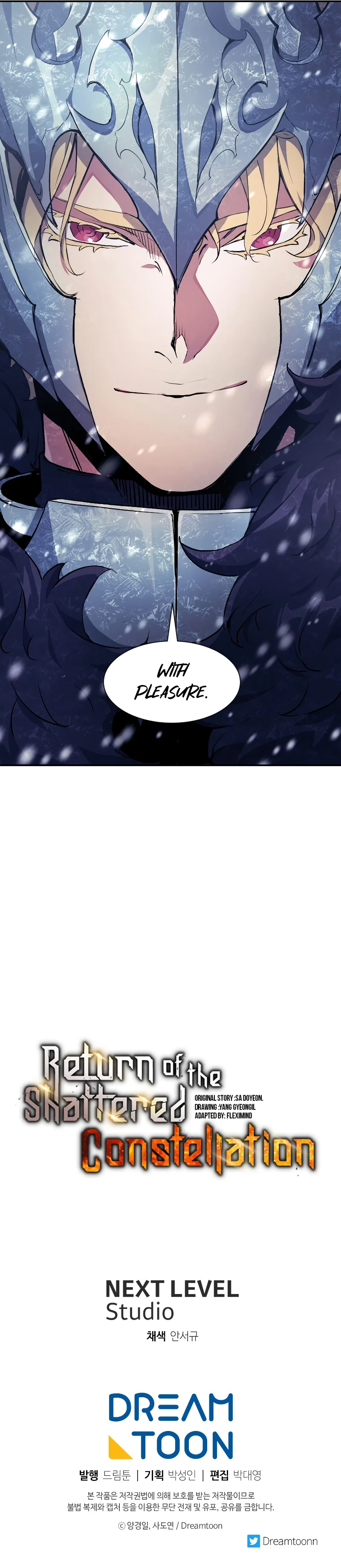 Return Of The Shattered Constellation Chapter 77, page 10 of 11