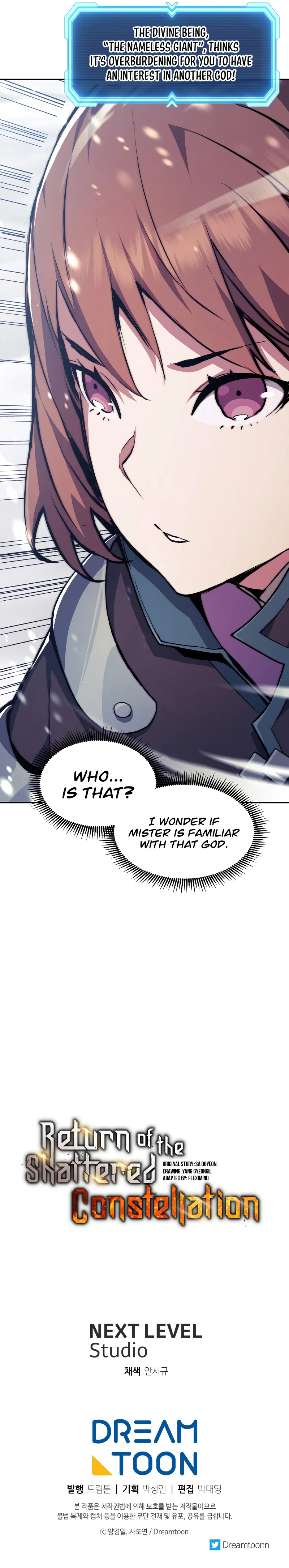 Return Of The Shattered Constellation Chapter 78, page 12 of 13
