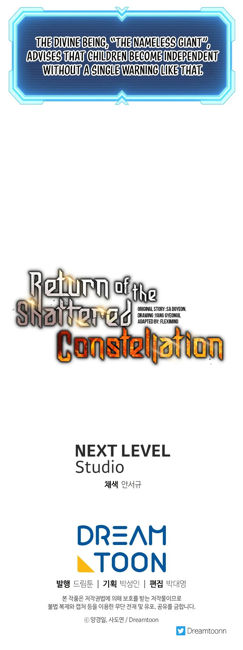 Return Of The Shattered Constellation Chapter 81, page 12 of 13