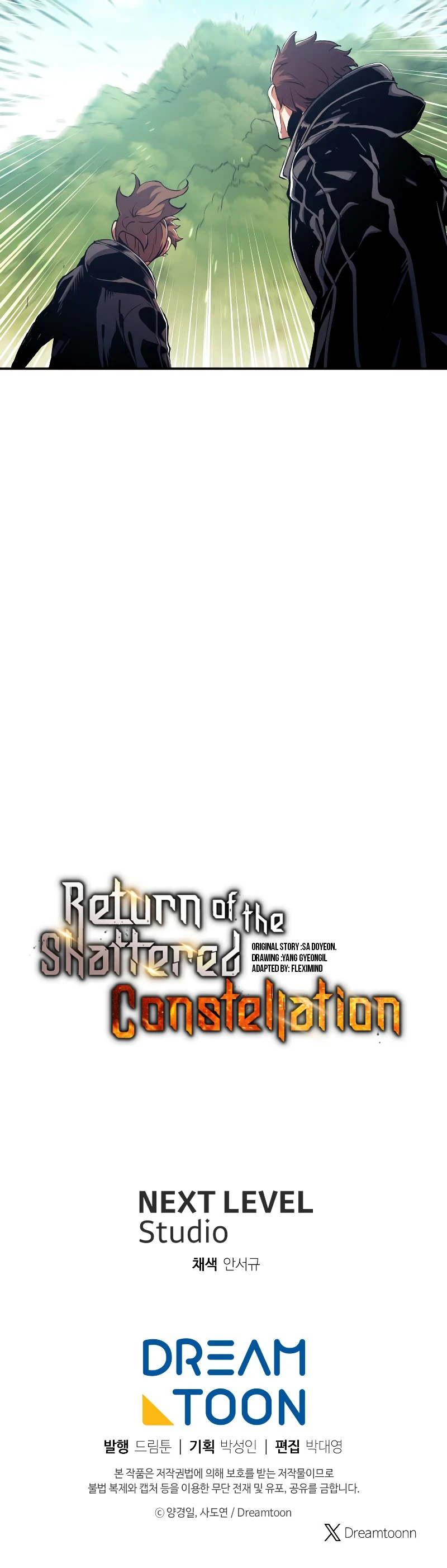 Return Of The Shattered Constellation Chapter 83, page 13 of 13