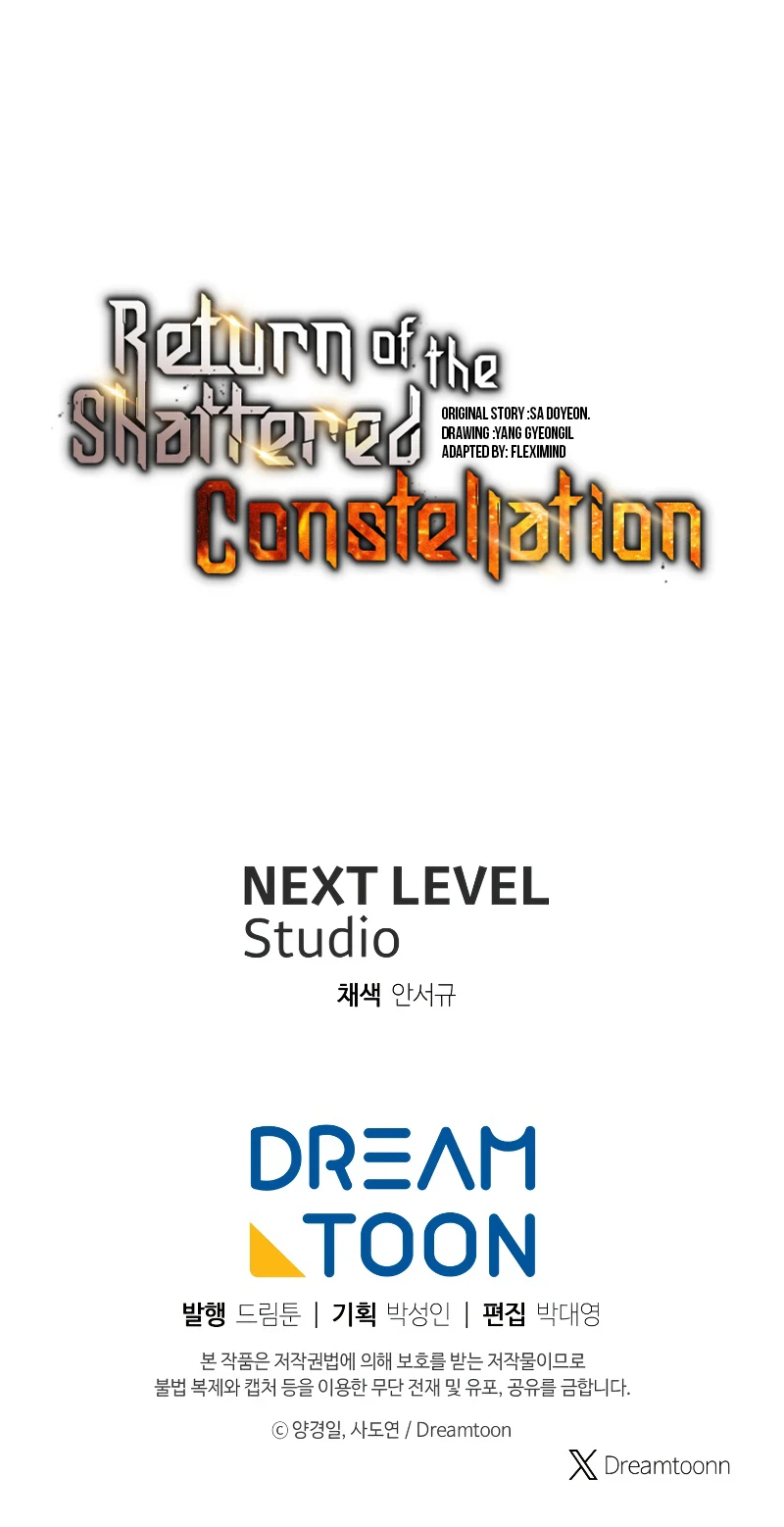 Return Of The Shattered Constellation Chapter 87, page 11 of 11