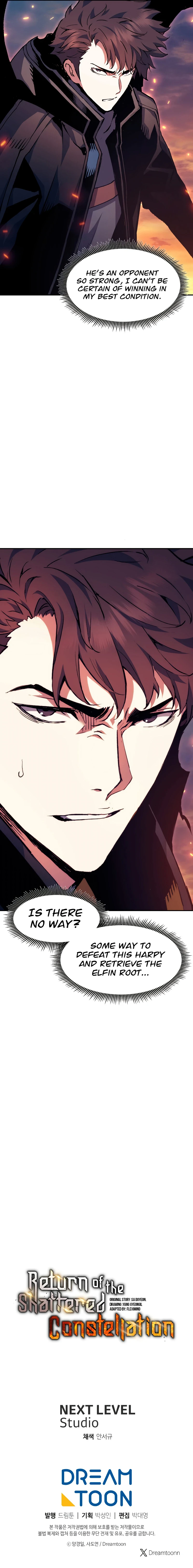 Return Of The Shattered Constellation Chapter 88, page 10 of 10