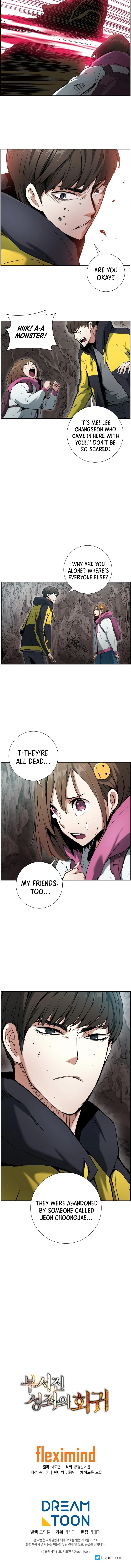 Return Of The Shattered Constellation Chapter 9, page 9 of 10