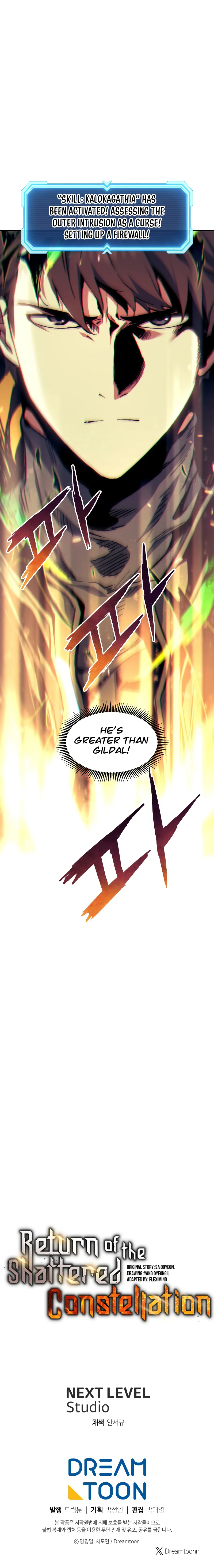 Return Of The Shattered Constellation Chapter 99, page 14 of 14
