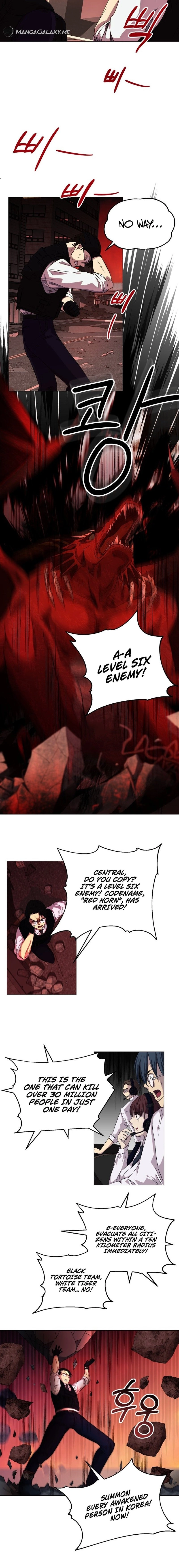 Return of the SSS-Class Demon Lord Chapter 1, page 15 of 24