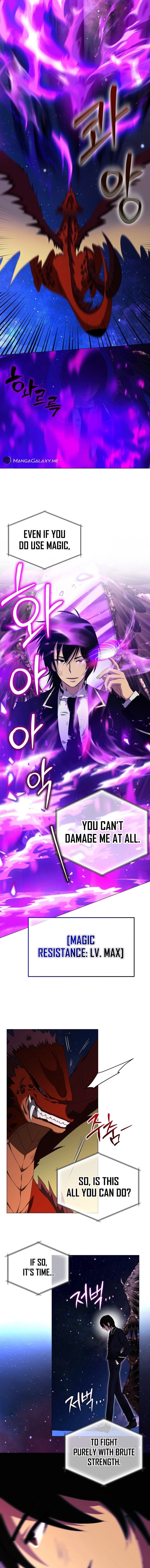 Return of the SSS-Class Demon Lord Chapter 10, page 16 of 17