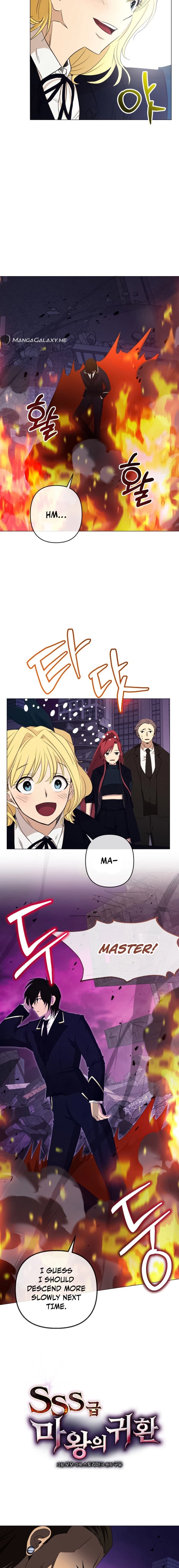 Return of the SSS-Class Demon Lord Chapter 11, page 8 of 17