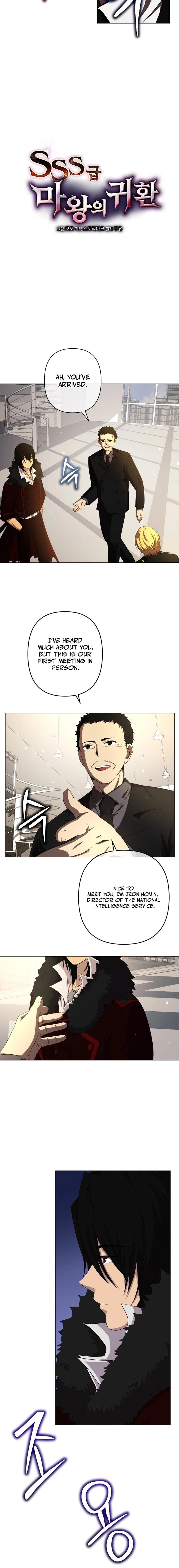 Return of the SSS-Class Demon Lord Chapter 13, page 7 of 21