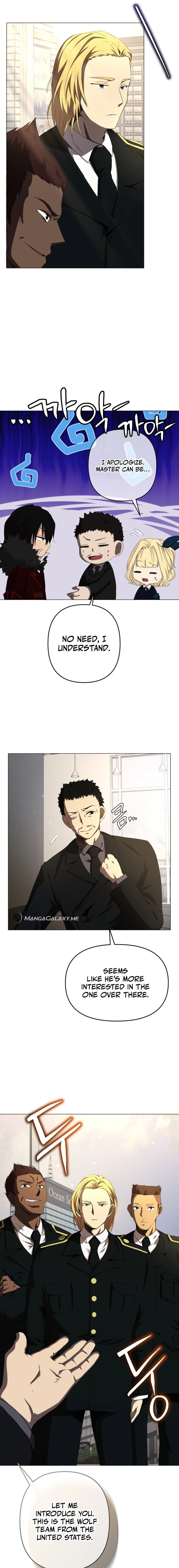 Return of the SSS-Class Demon Lord Chapter 13, page 8 of 21