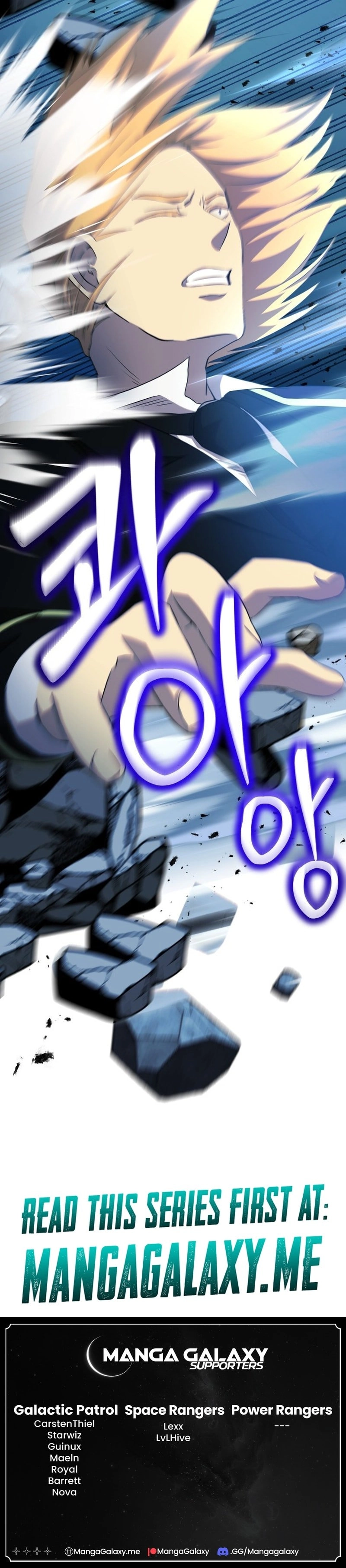 Return of the SSS-Class Demon Lord Chapter 14, page 19 of 20