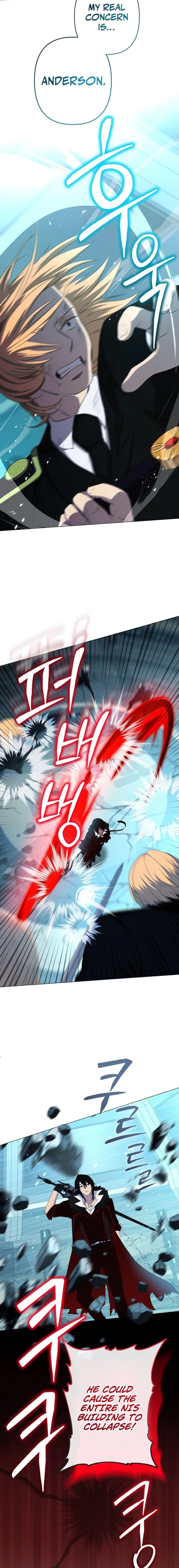 Return of the SSS-Class Demon Lord Chapter 15, page 10 of 20