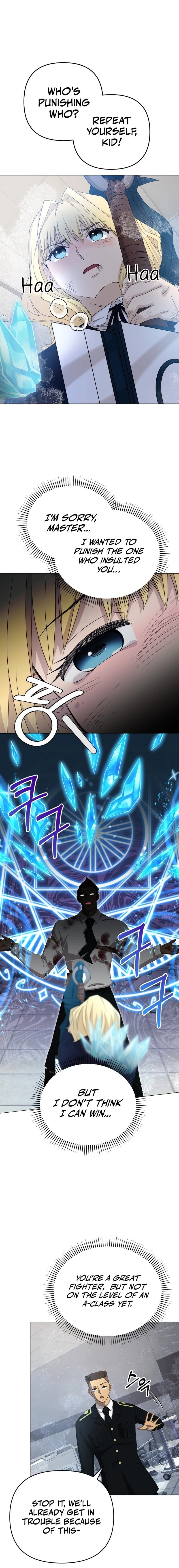 Return of the SSS-Class Demon Lord Chapter 16, page 14 of 19