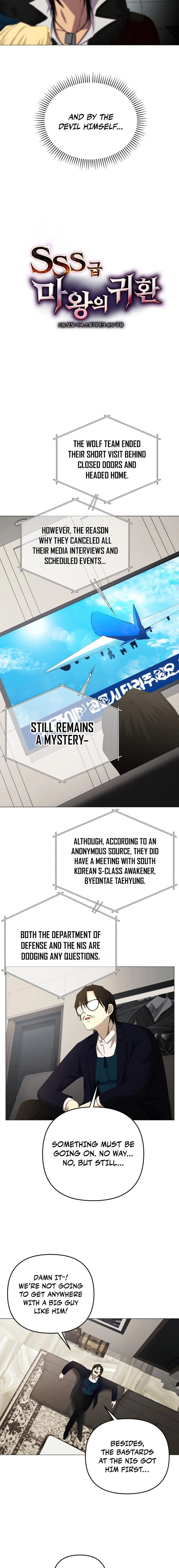 Return of the SSS-Class Demon Lord Chapter 17, page 6 of 19
