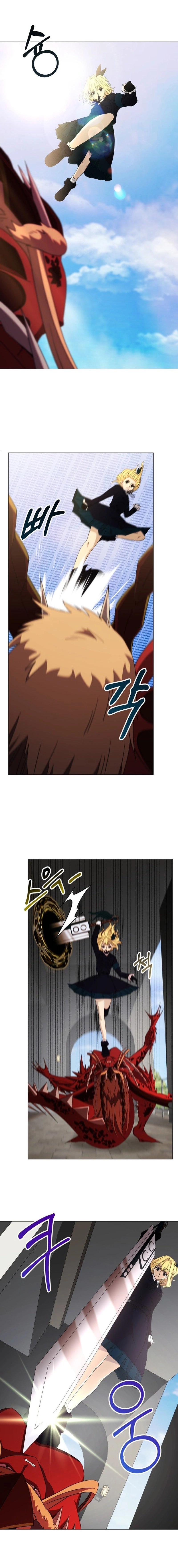 Return of the SSS-Class Demon Lord Chapter 19, page 13 of 19