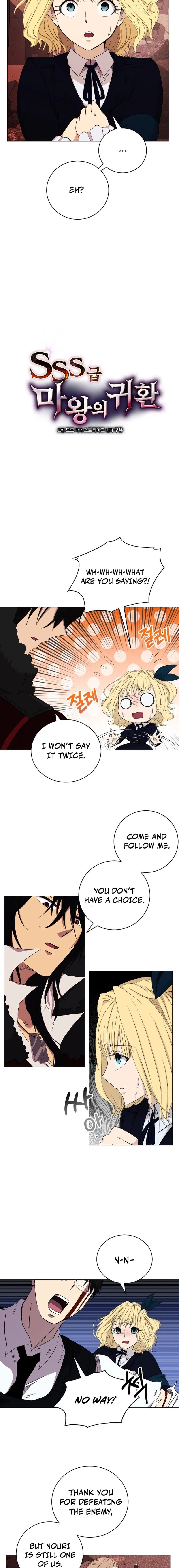 Return of the SSS-Class Demon Lord Chapter 2, page 6 of 17