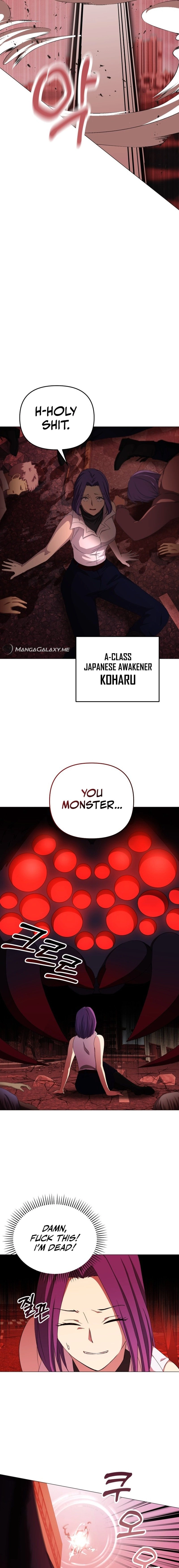 Return of the SSS-Class Demon Lord Chapter 20, page 12 of 20