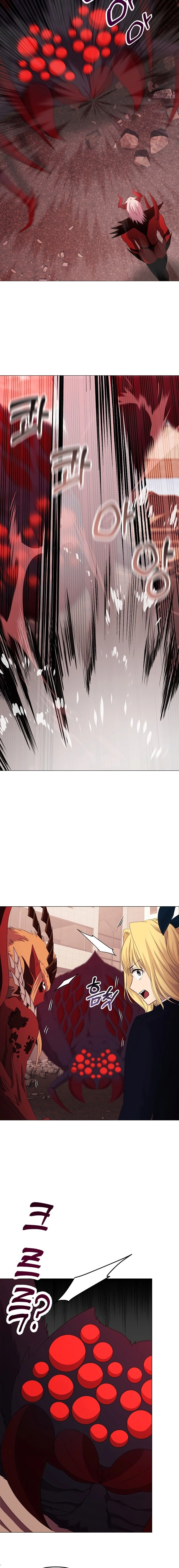 Return of the SSS-Class Demon Lord Chapter 21, page 12 of 23