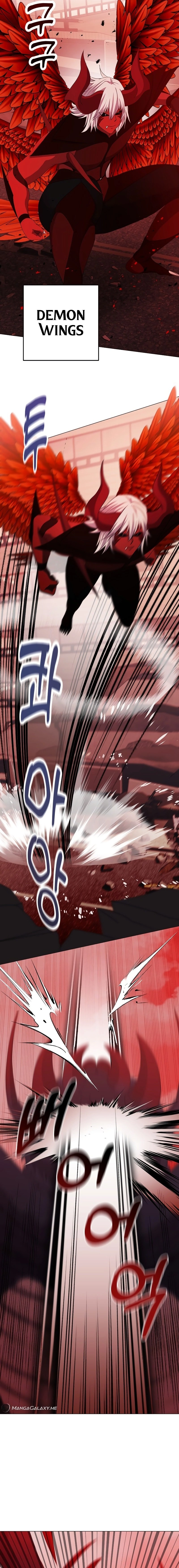 Return of the SSS-Class Demon Lord Chapter 21, page 14 of 23