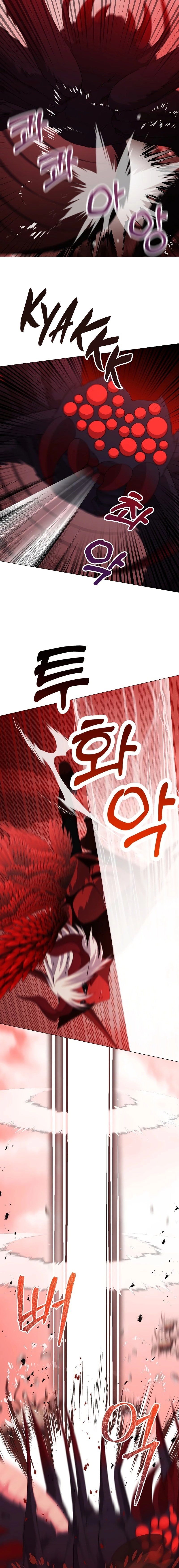 Return of the SSS-Class Demon Lord Chapter 21, page 15 of 23