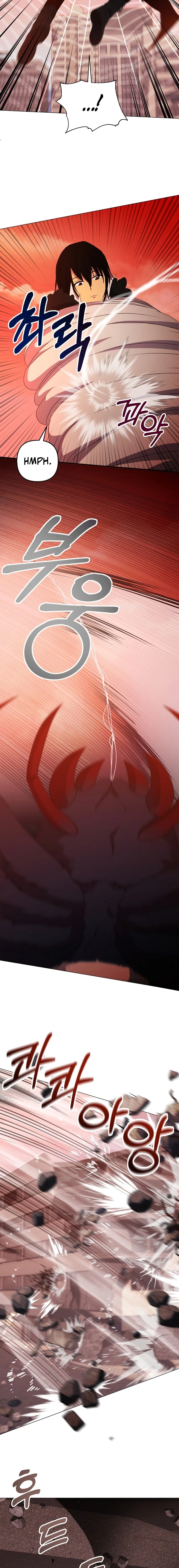 Return of the SSS-Class Demon Lord Chapter 21, page 9 of 23