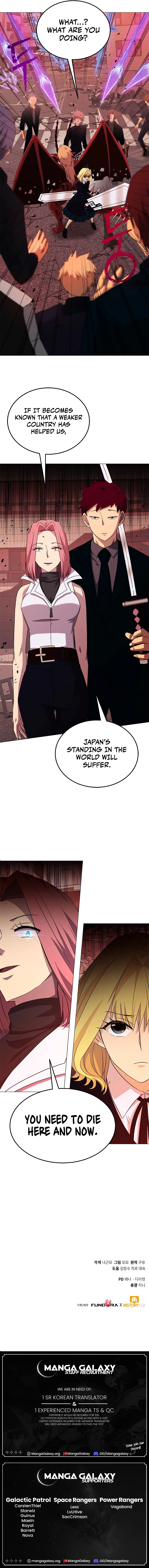 Return of the SSS-Class Demon Lord Chapter 22, page 18 of 18