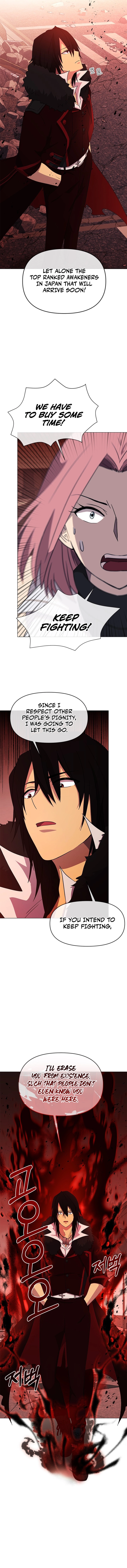 Return of the SSS-Class Demon Lord Chapter 23, page 8 of 17