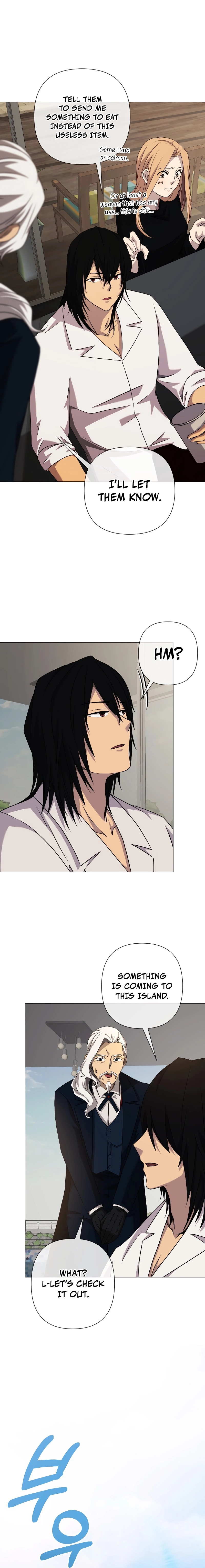 Return of the SSS-Class Demon Lord Chapter 24, page 6 of 18
