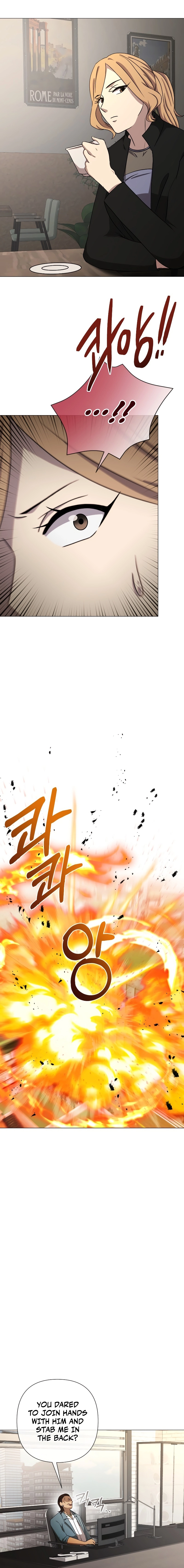 Return of the SSS-Class Demon Lord Chapter 25, page 18 of 20